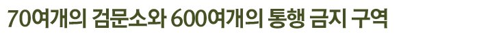 저자소개